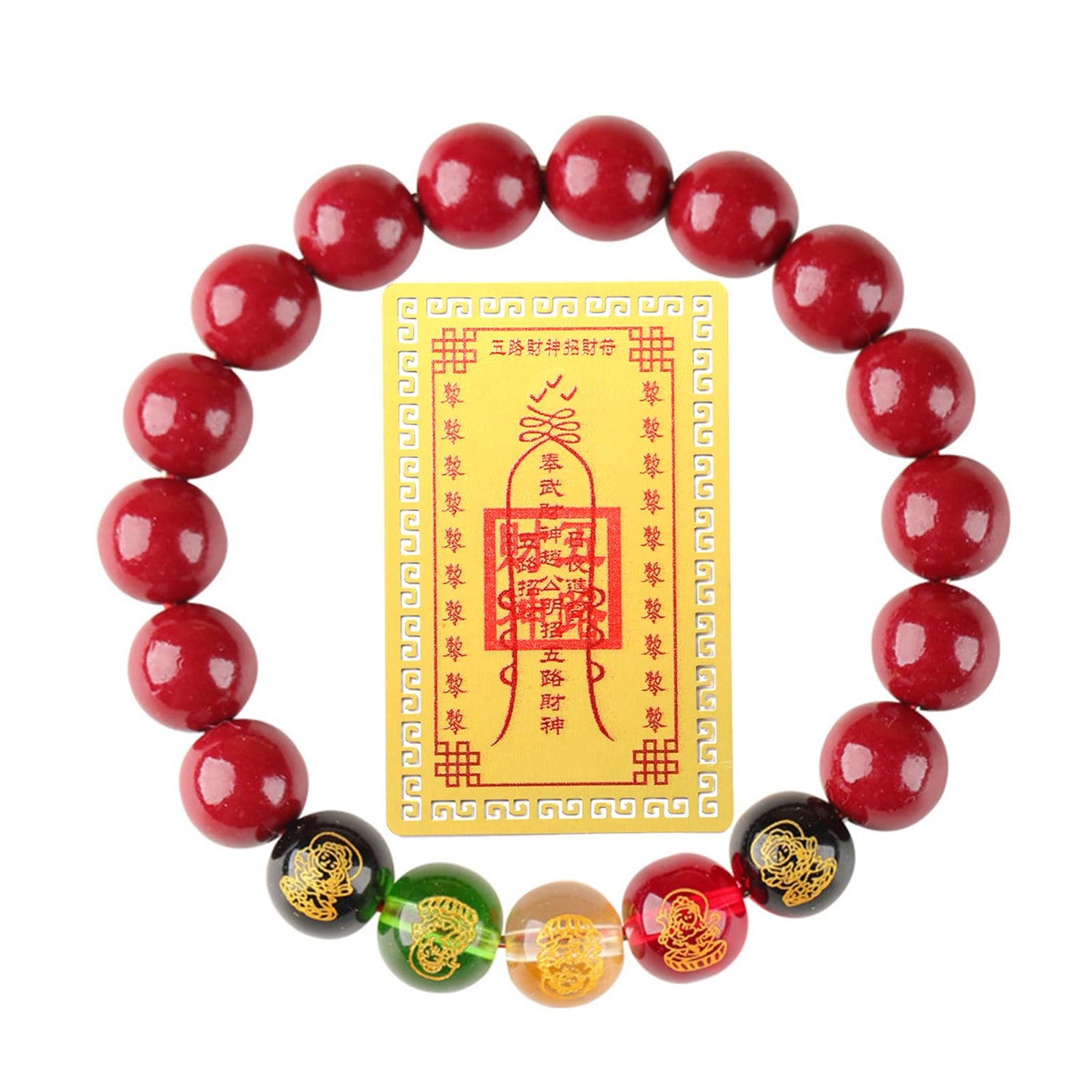 Feng Shui Good Luck and Wealth Bracelet for Men Women Red Cinnabar Bead